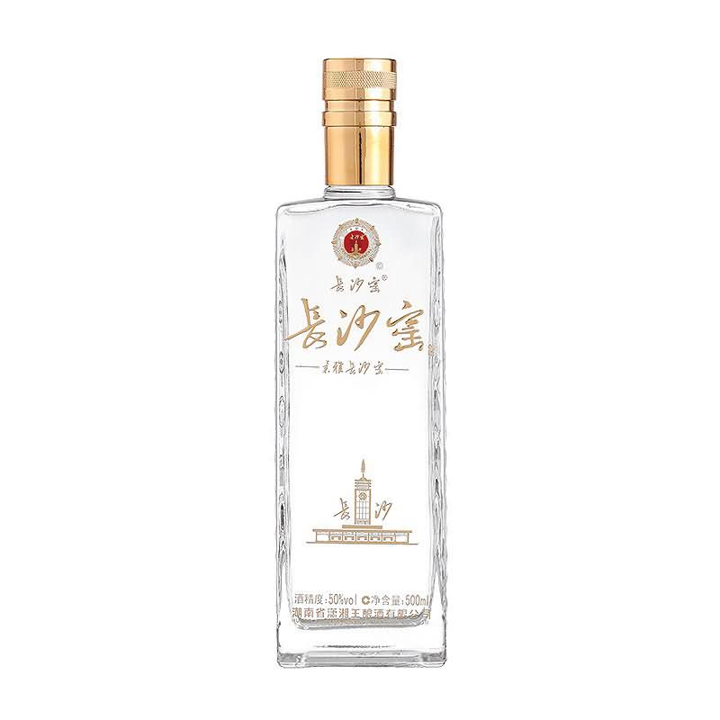 晶白瓶-010  