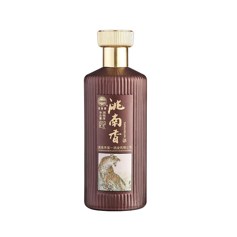 喷涂瓶-003  