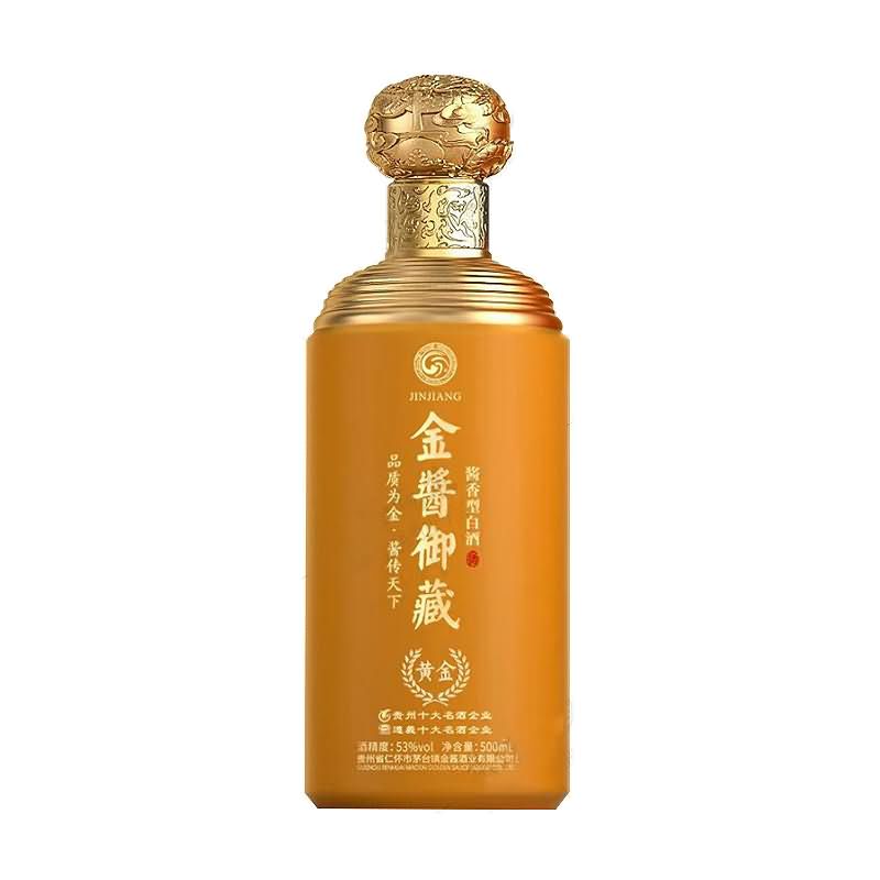喷涂瓶-005  