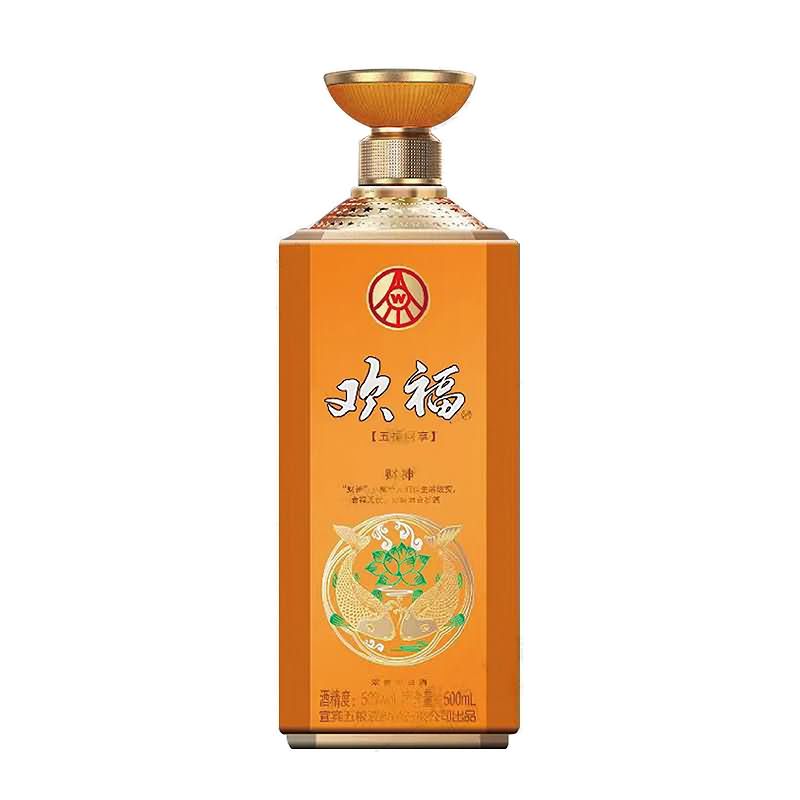 喷涂瓶-006  