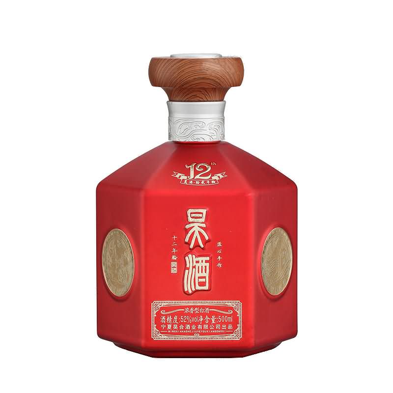 喷涂瓶-007  