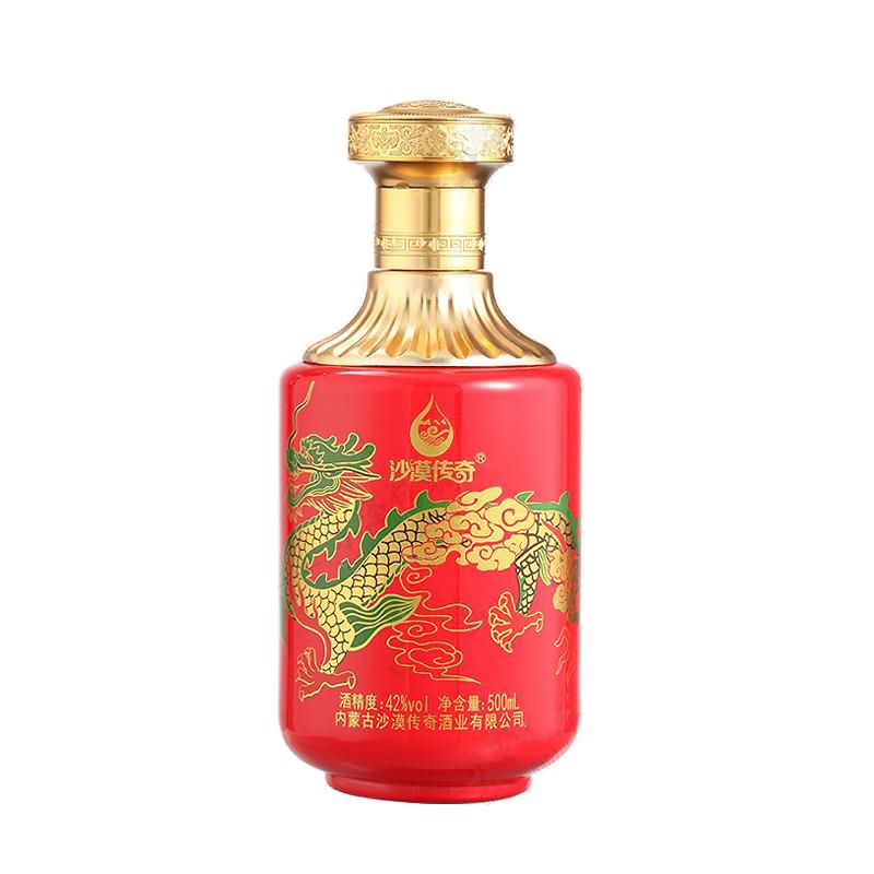 喷涂瓶-010  